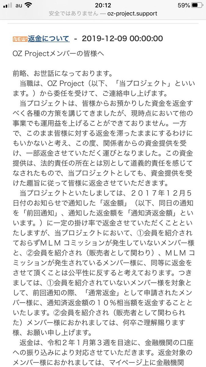 criminal (@crimina70745071) / Posts / X