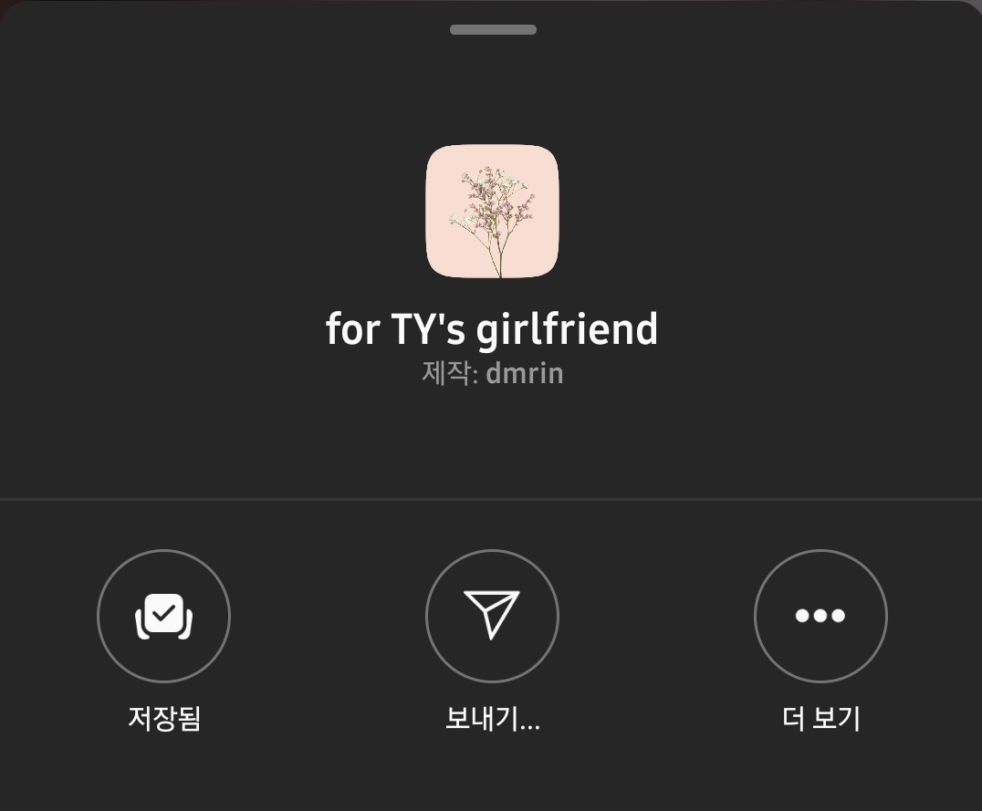favsaturday's tweet image. ฟิลเตอร์ไอจีแทยงตอนนี้เจอแค่ห้าอันนี้เองอ่ะ หรือตกสำรวจไปเองนะ😢