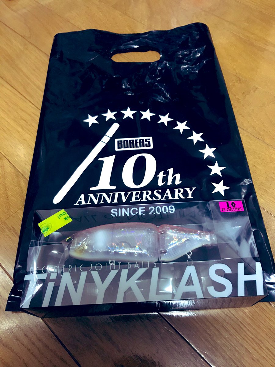 セブンパームス守山店 セブンパームス守山店