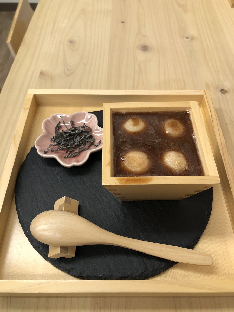 お食事男子 على تويتر Masucafe ぜんざい ほうじ茶パフェ 升ばかりのカフェ ヒノキの香りが鼻をくすぐる そこに甘味が口の中を制覇してくる その後ほうじ茶アイスがクールダウン 容器が違うだけでめちゃくちゃテンション上がる ヒノキ風呂に入りたい 升だけに升升