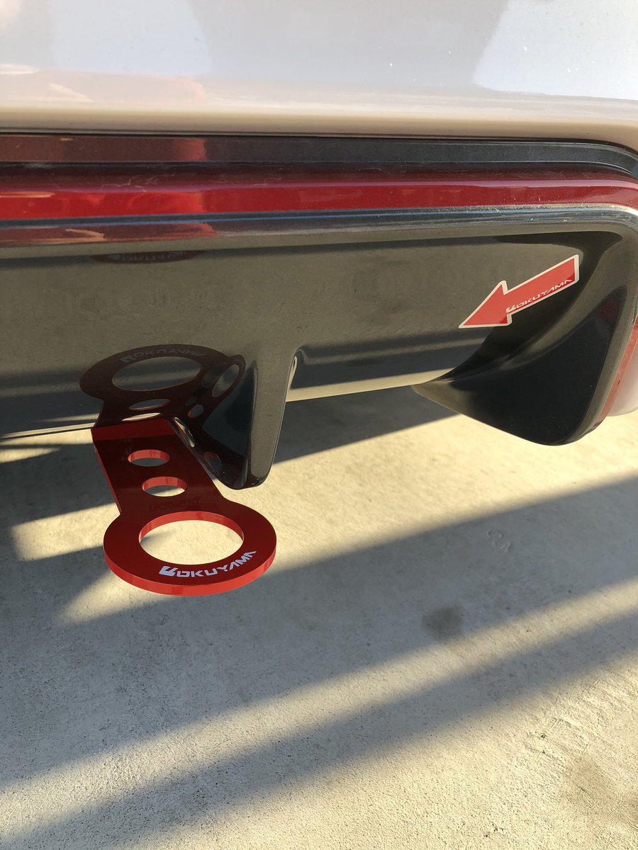 のり 今年の 車弄り納め完了 安定のokuyamaトーイングフックを前後に取り付け Okuyama オクヤマ 牽引フック トーイングフック