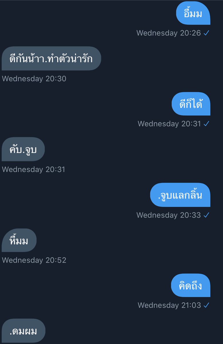 คิง คิ่ง คิ๊ง ขิงงงงง!!!ft.ลิมิตฟอล tweet media