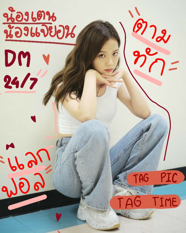 chodchaistore's tweet photo. // -𝒕 𝒂 𝒎 𝒕 𝒂 𝒌 
10 bath
1 pic 5 bath https://t.co/iAM6OELN5o