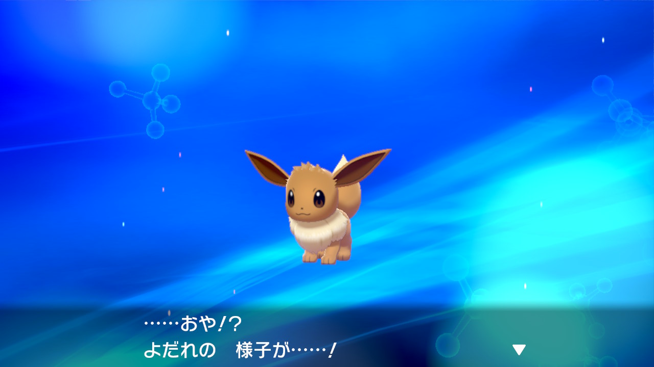 なすろぐ 最近はだくりゅうをかまします ポケモン剣盾 Nintendoswitch T Co 7c84zqayl4 Twitter