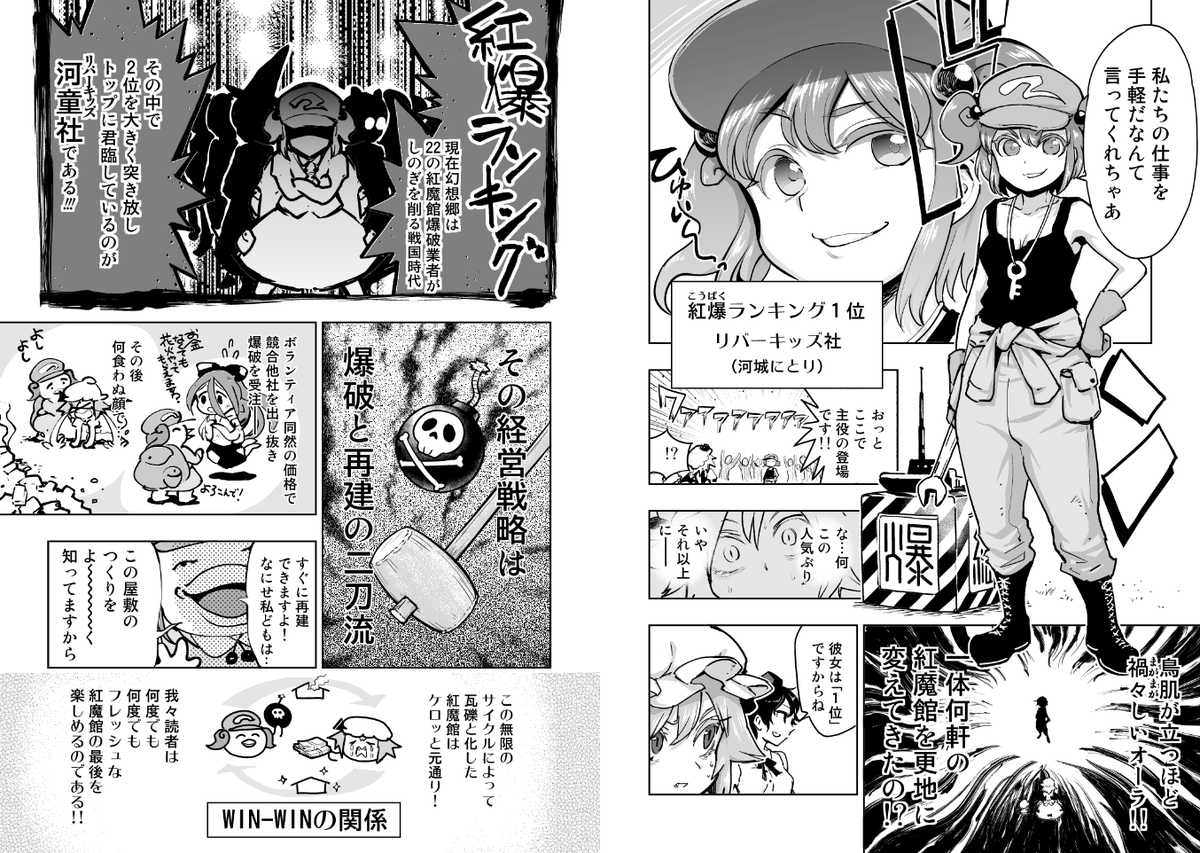 あと今年中に買ってほしい本
https://t.co/w6YhJ4U72p 