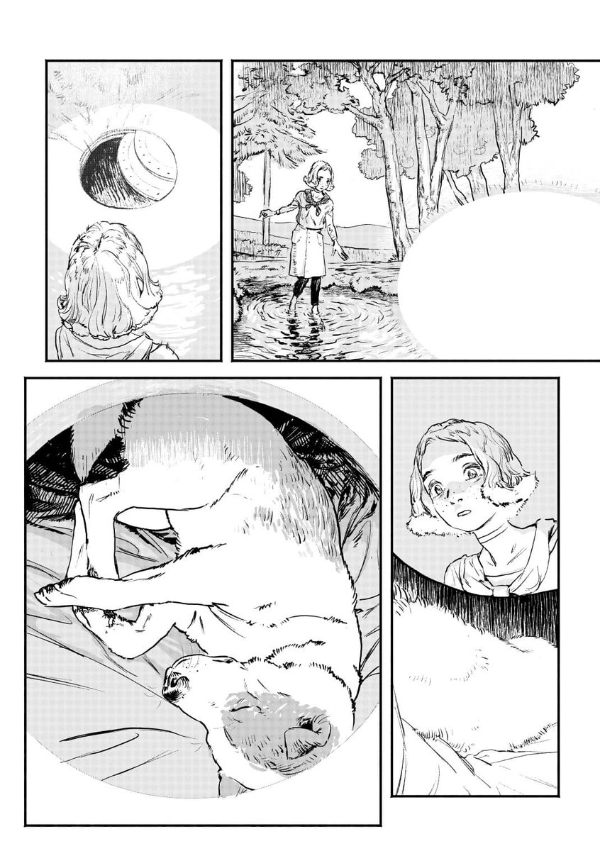宇宙に打ち上げられた犬の話
「ISOLDA」2/11 