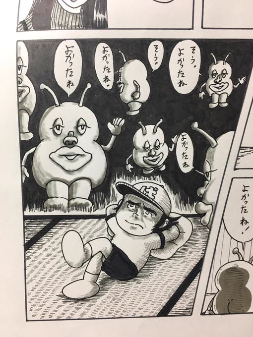 ポンちゃんの初期案 