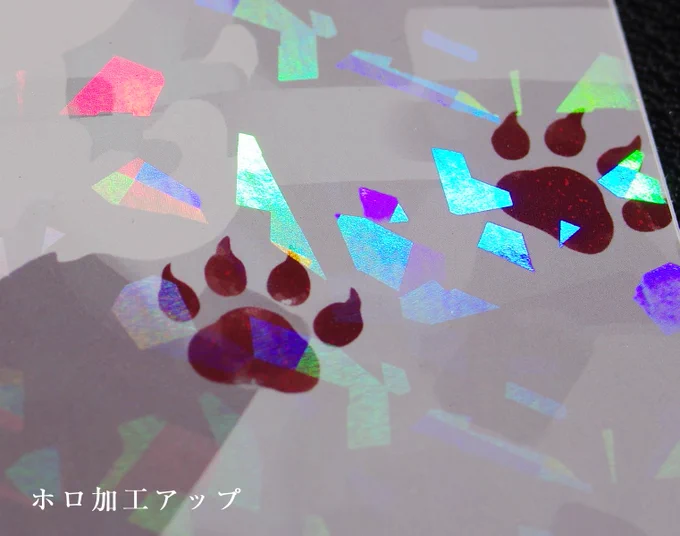 冬コミ新刊の写真サンプル撮れたのでアップします～?✨
(追加あり)#C97 #東方 