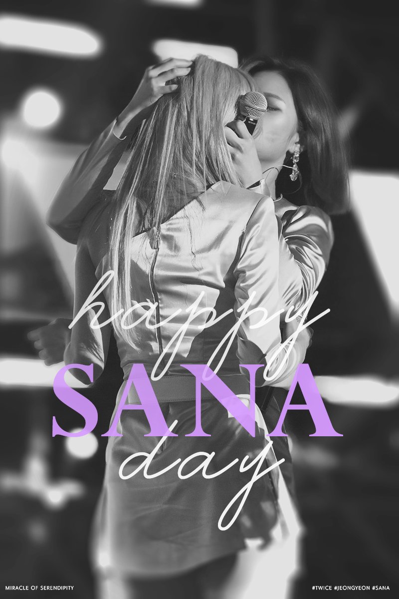 생일 축하해 🎂🥳
넌 내가 만난 좋은 친구야. 정말 사랑한다.
#HappySANAday #NoSanaNoLife #OurSweetDreamSana