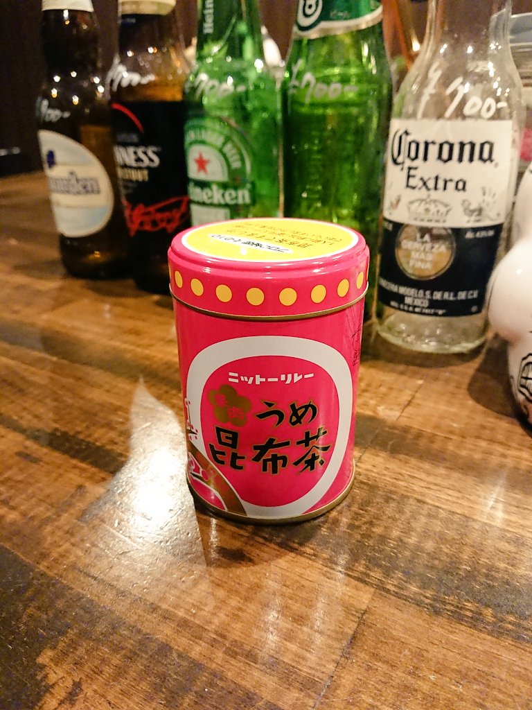 barmegane1's tweet photo. 街もすっかり年末の雰囲気がでてきましたね〜
本日も19時よりOPEN🍷
ご来店力強くお待ちしてます！！
#愛知県 #岡崎市 #岡崎 #康生 #康生町 #バー #bar #shotbar #飲み屋 #bar_megane #barmegane #バーメガネ #カクテル #cocktai #Cocktail #フォローミー #fellowmejp #12月29日 https://t.co/WoAc2iMmeV