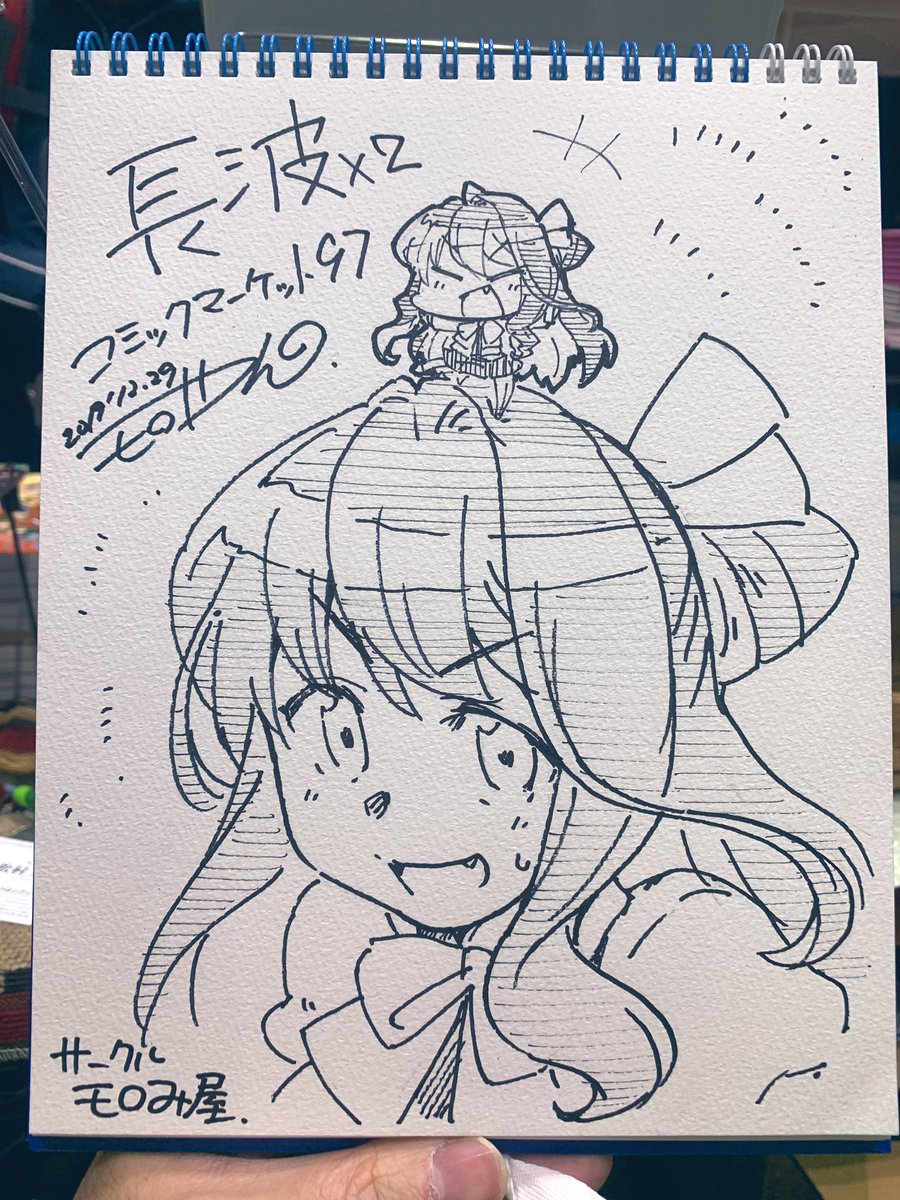 今回の冬コミのスケブ① 