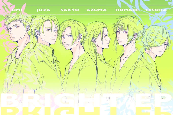 楽しい思い出でいっぱい✨
1年お世話になりました!2020年もよろしくお願いします?
えすりオタク満開しようね?

#2019年自分が選ぶ今年の4枚 