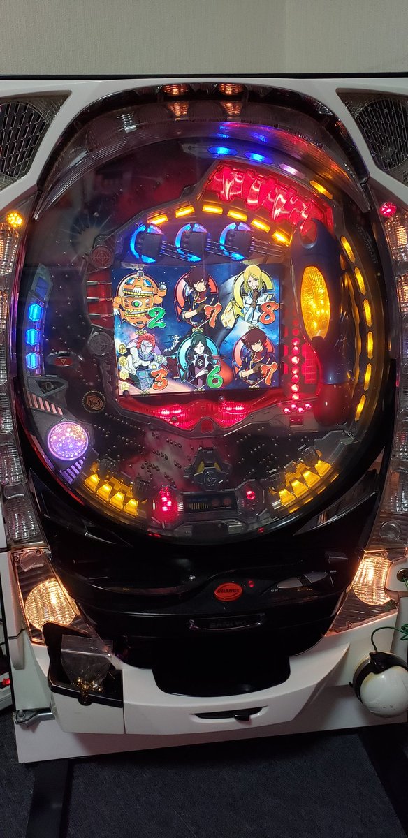 Q P בטוויטר 部屋に大ヤマト2置きました データカウンター無いので当たったら金玉を灰皿にいれていこうかなと