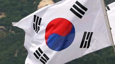 nstimes's tweet photo. 【日韓合意】韓国憲法裁判所が違憲性判断を求めた訴えを却下！元慰安婦が激怒「あきれる」 https://t.co/1pxjQkDtfy https://t.co/BJ6XGbCCSl