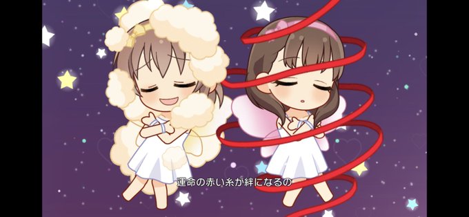 ペンションのtwitterイラスト検索結果 古い順