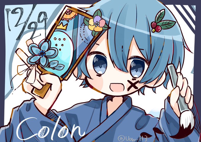 Vow H3さんのイラスト一覧 Vow H3さんのイラスト一覧