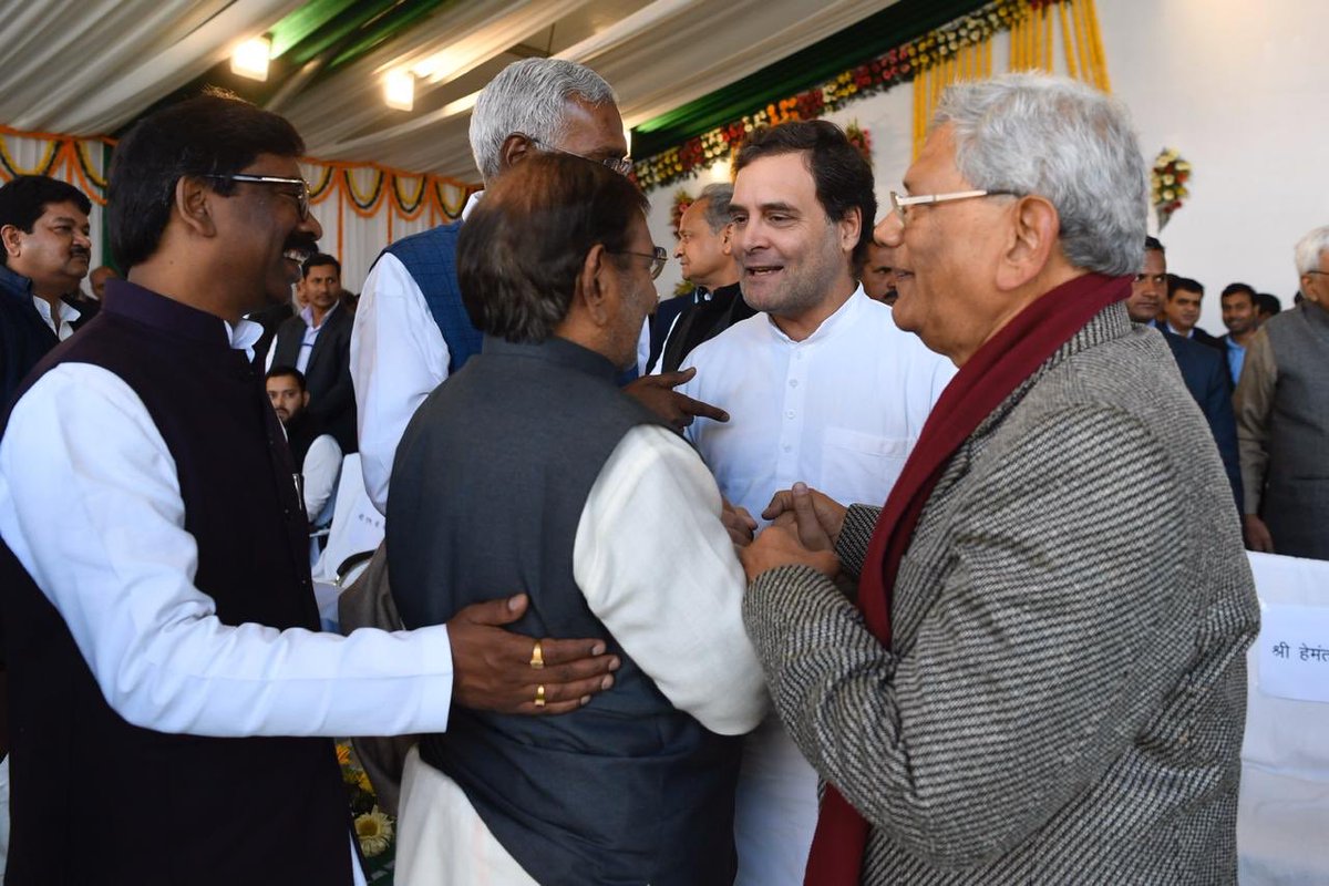 Rahul Gandhi tweet media
