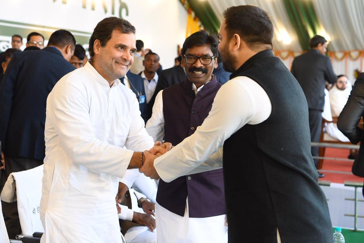 Rahul Gandhi tweet media