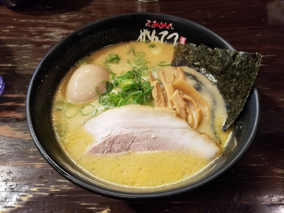 札幌駅西口店 Hashtag On Twitter