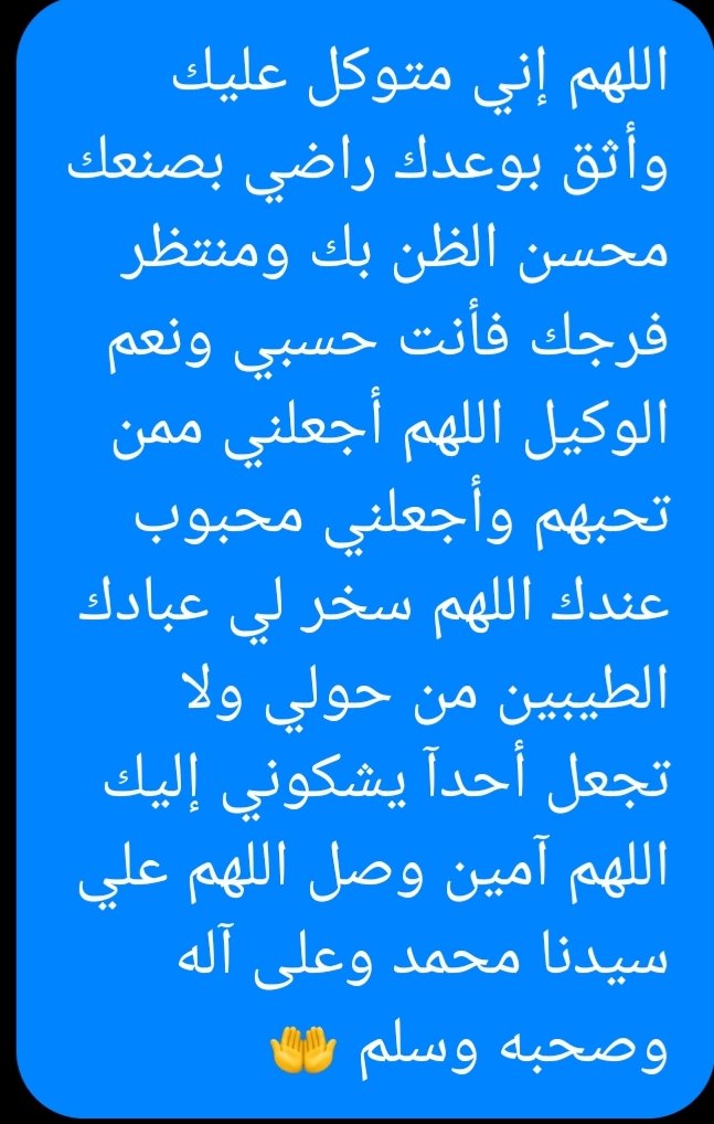 nogaaf's tweet photo. https://t.co/QvL9h376Ik