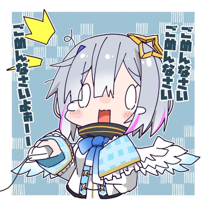 放送部のtwitterイラスト検索結果 古い順 放送部のtwitterイラスト検索結果 古い順