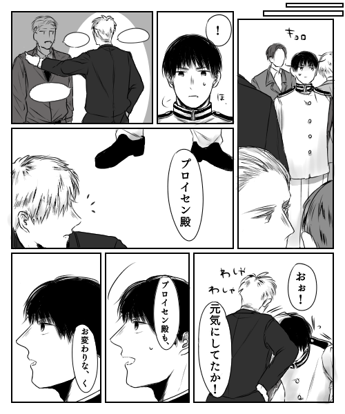 ② 