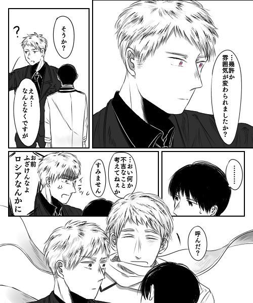 ② 