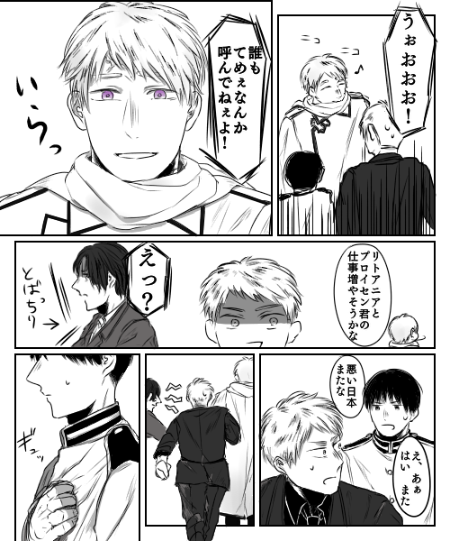 ② 