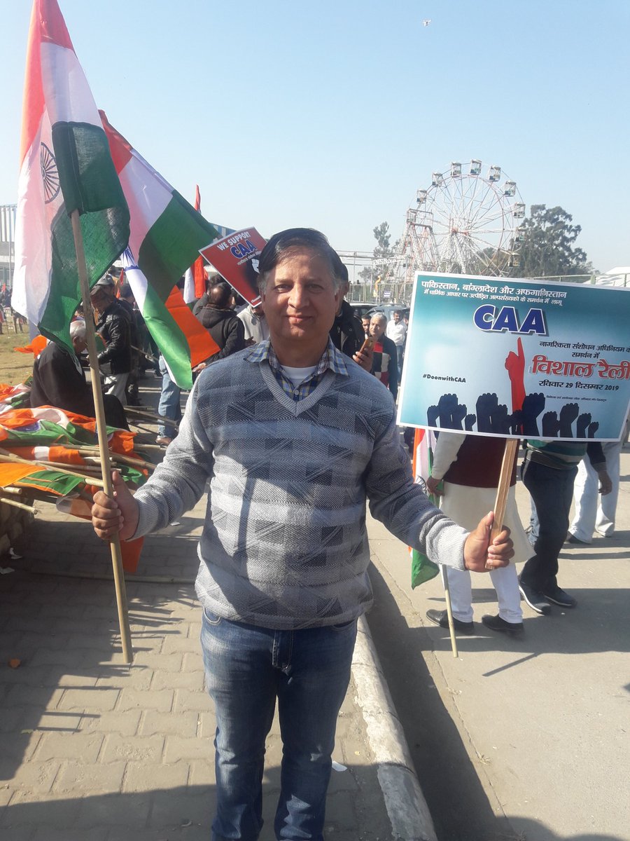 ShamsherSChauhn's tweet photo. लोक अधिकार मंच द्वारा #DoonwithCAA आयोजित #CAAJanJagran कार्यक्रम एवम रैली में सम्मलित होने के अवसर पर
#IndiaSupportsCAA
@BJP4UK
@BJP4India https://t.co/P1Ys5xBVKa