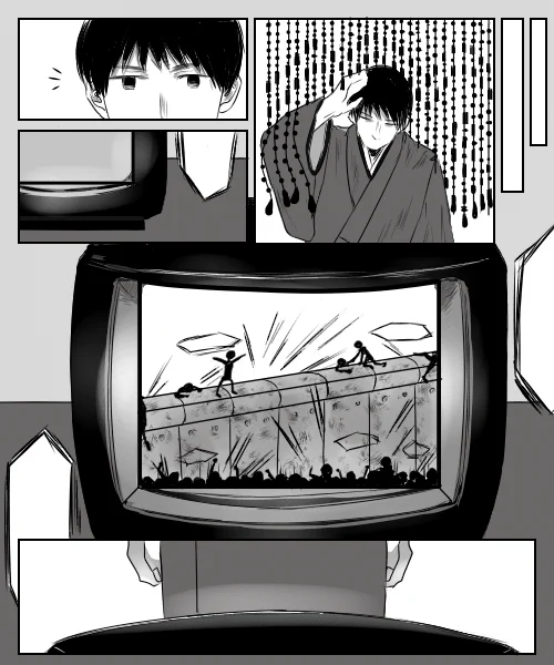 ③ 