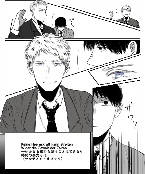 ④ 