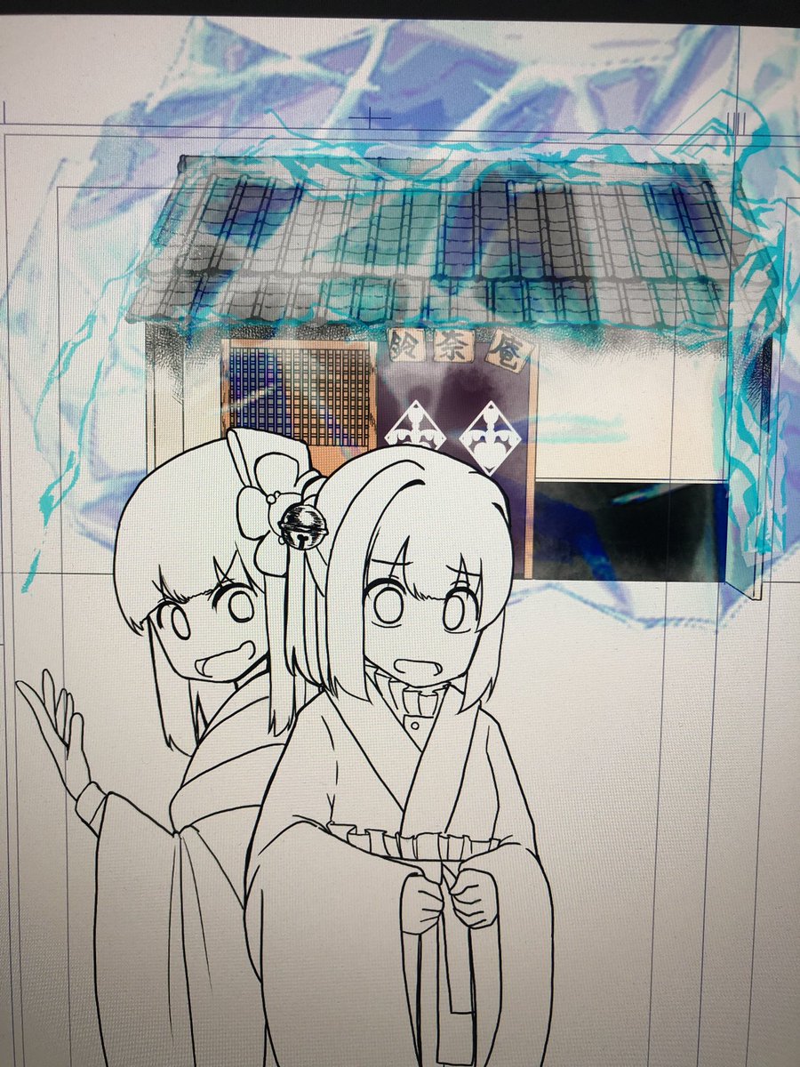 次回は鈴奈庵凍らせます
(ボツ表紙) 