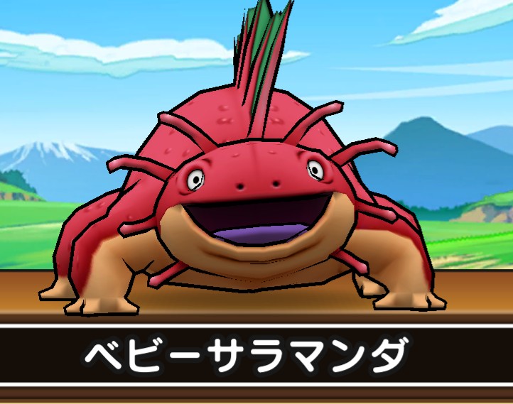 のり夫 浄化中 最近 ドラクエに出てくるモンスターのベビーサラマンダーにも似てるよなと思ってる