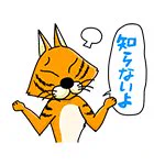 @CaptainJackson_ そんなこと言われても…💦 