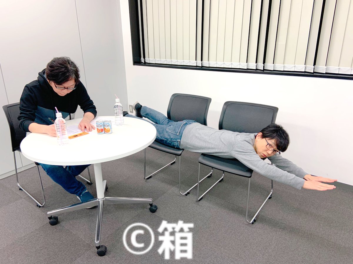 まじポン