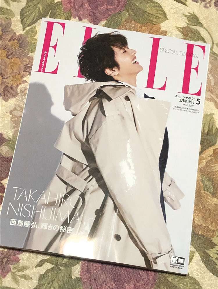 skflowersk's tweet photo. 笑顔の表紙がステキッ(≧∀≦)・:*+
#2019年を振り返る
#Thanks2019Nissy
#Nissy #西島隆弘 #ELLENissy https://t.co/0qajqrPTGP