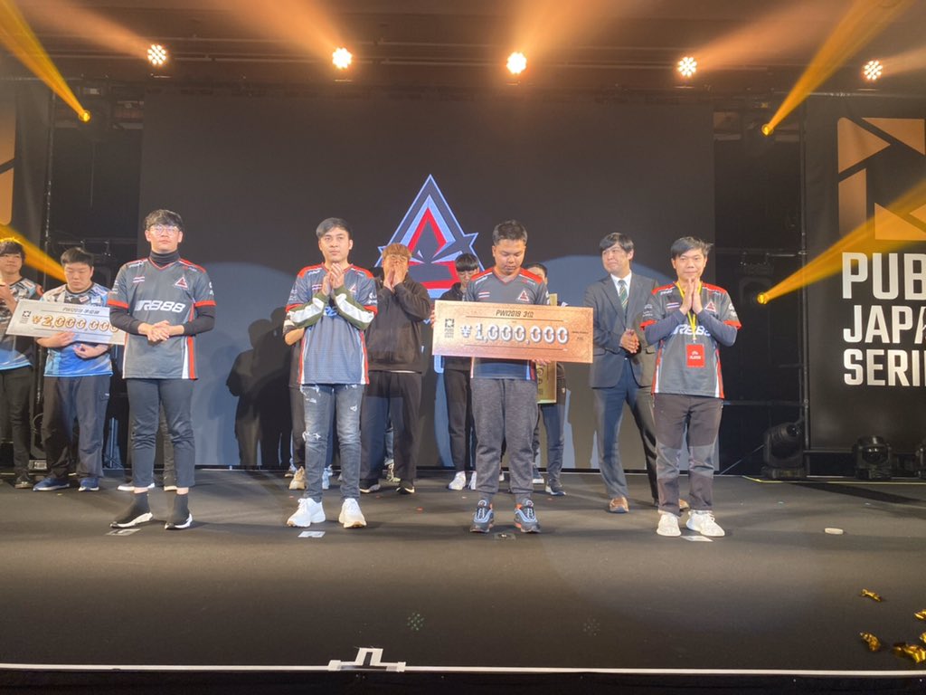 ag_armorygaming's tweet photo. お疲れ様でした!
Thank you for your warm welcome, Japan. We hope to see you again next chance! またね!ありがとう😊
🇹🇭🇯🇵
#PWI2019 #AGFighting #青森WIN
.
#PUBG #RB88 #Landmark
#Zowie #LOGATHAILAND #Pingbooster https://t.co/pMutYTQScK
