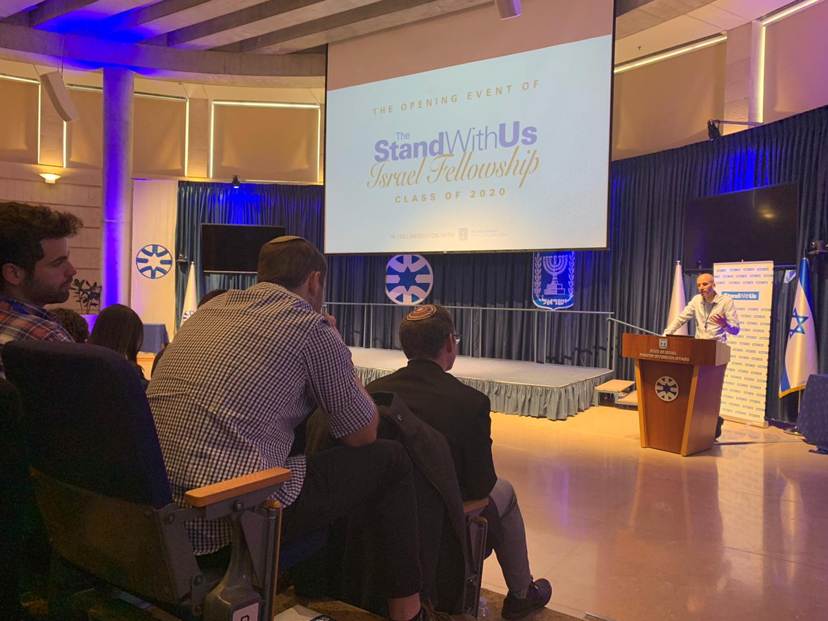 yiftahc's tweet photo. Glad to welcome the @StandWithUs #Israel Fellowship program to @IsraelMFA this morning; the strength and effectiveness of our #digital #diplomacy stem from our dialogue with supporters of Israel, here and around the world 🌍 https://t.co/5VuFCbKjdK