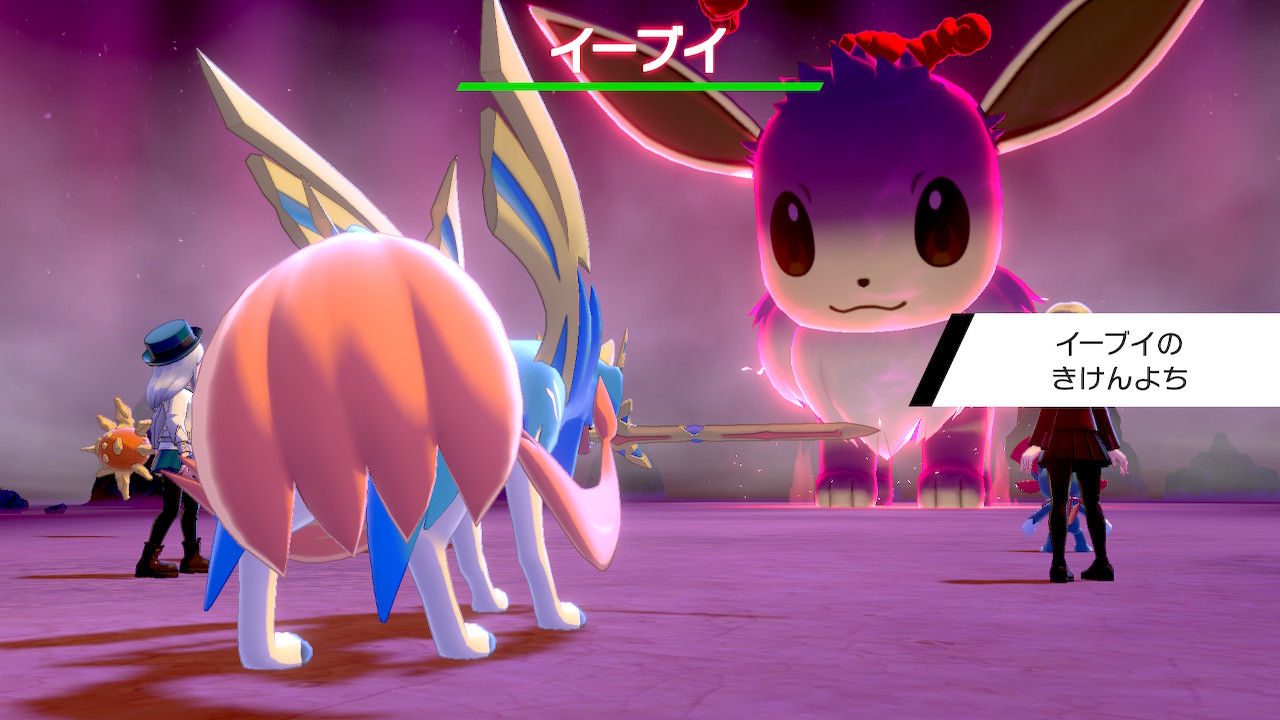 ポケモン用 Segnhvfzxopi95w Twitter