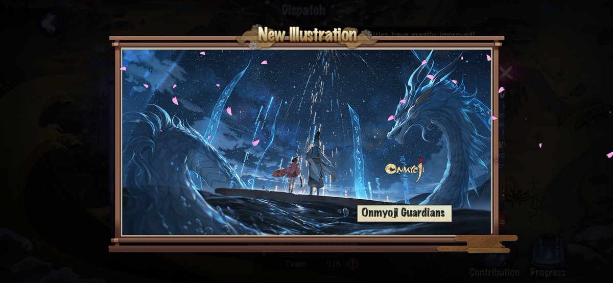 BodyI2ocker's tweet image. Onmyoji Sharing