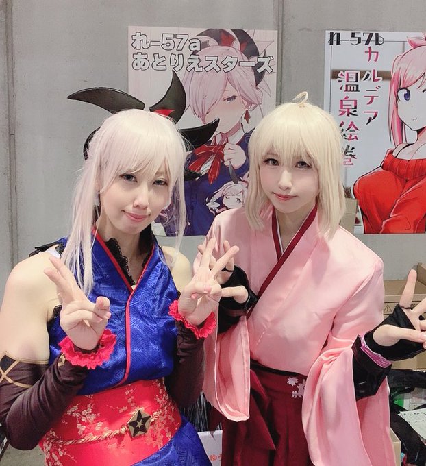 Twitterのコスプレ画像37