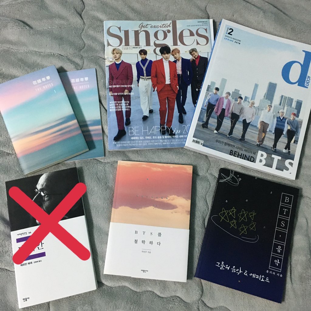 EihZao's tweet photo. 싱글즈 2017년 1월호 0.6
디아이콘 spring 2018 0.6
화양연화 더 노트 특전포함 0.5
BTS를 철학하다 / BTS, 음악 0.4 https://t.co/3uN6g8Y246