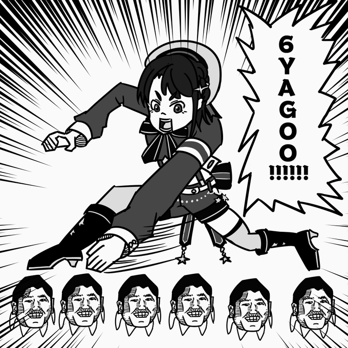 ボーボボのパロディです #プロテインザスバル 