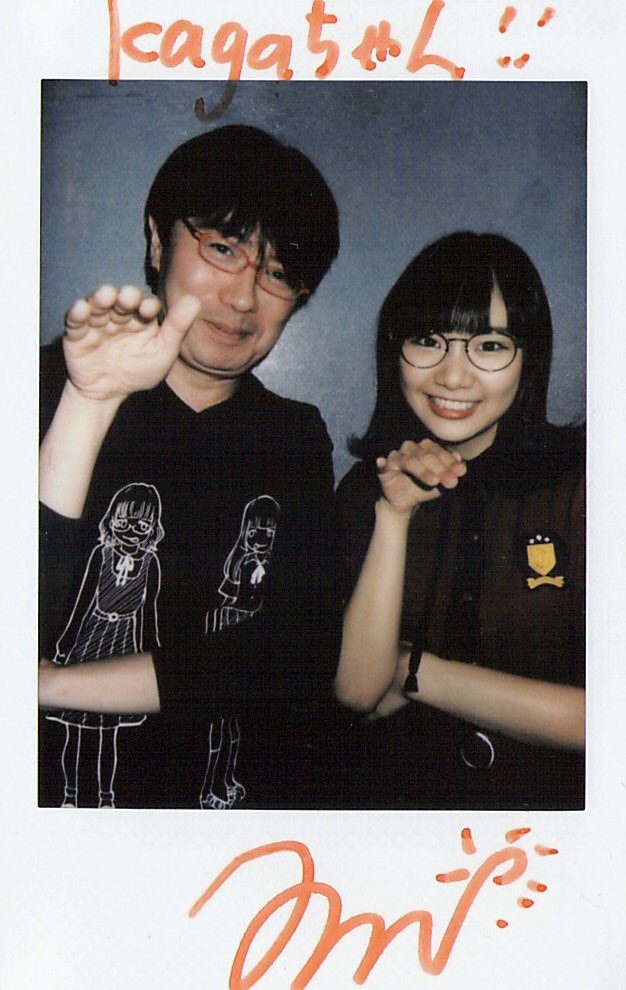 makotokaga's tweet photo. 昨日のtipToe. “SCHOOL TRIP 2019”ツアーファイナル、tipのよさ溢れるセトリとパフォーマンスで本当によかったな。前飲みからtipヲタク飲み会、さらにtip現場に来てた&BILLIE IDLEファイナルから合流したブクガヲタク飲みが楽しすぎて、飲み過ぎました。 #tipToeST2019 #tipToe. https://t.co/E2NbTwubzz