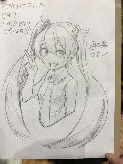 つかあささんと、ロリ菓子さんに描かせて頂いたスケブ!!
2人とも何から何までありがとうございます!!!
これからもよろしくお願いします!!! 