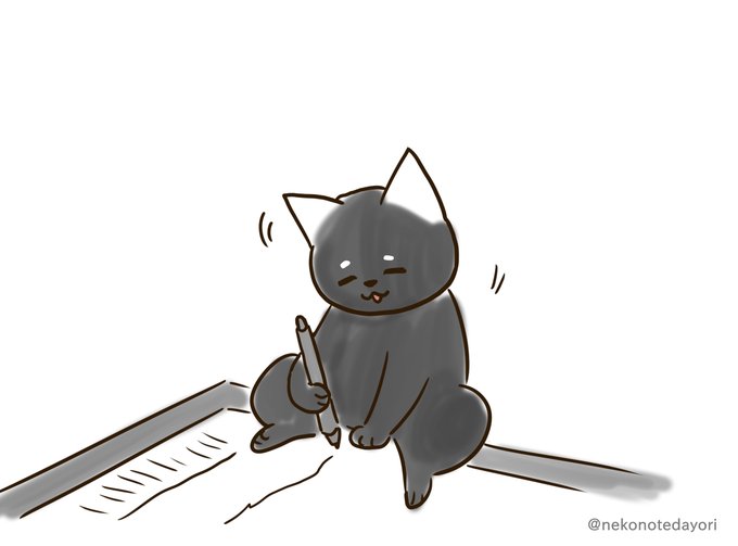 座り寝のtwitterイラスト検索結果 座り寝のtwitterイラスト検索結果