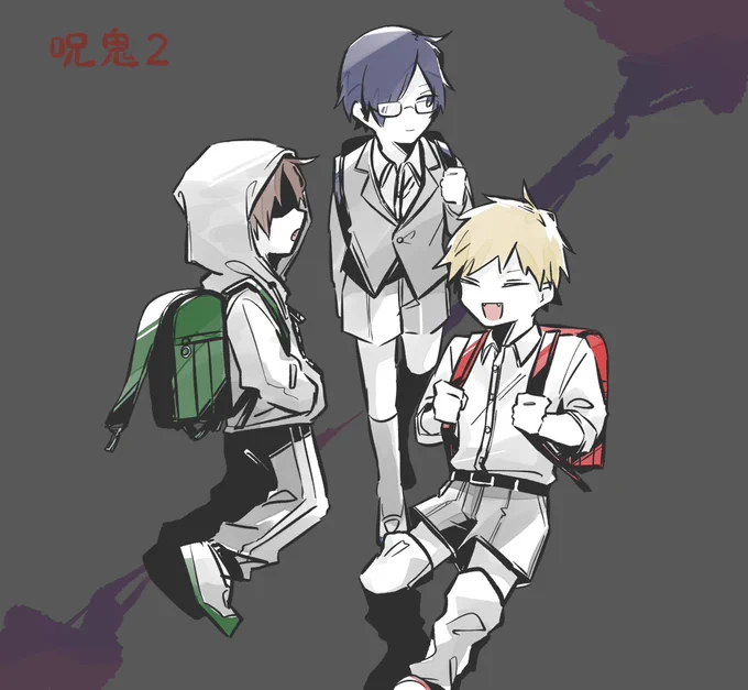 友達を探す3人 