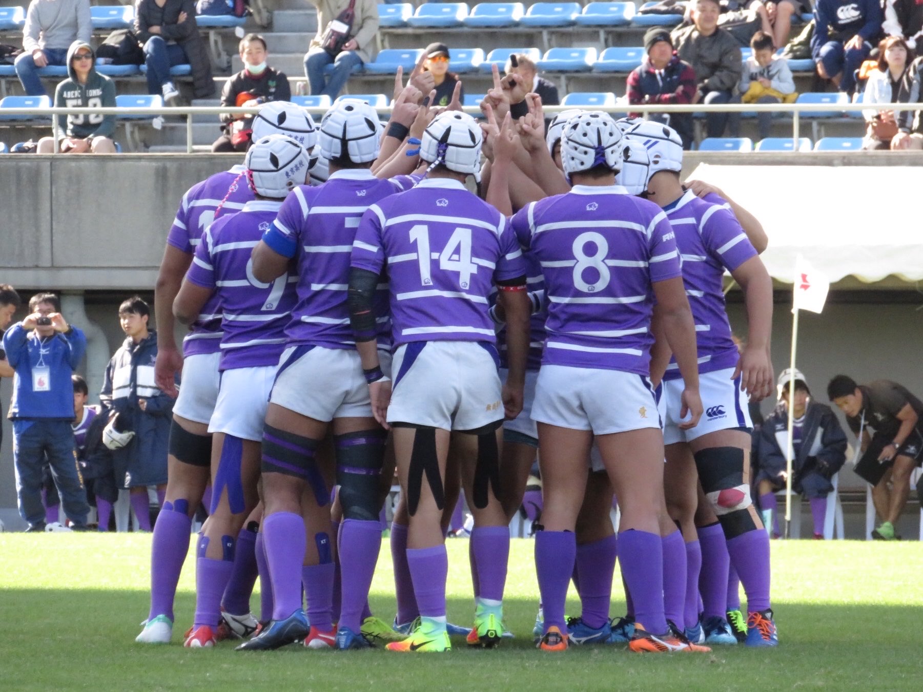 Hideki Takahashi 東京高校ラグビー部 チーム力丸 苦難にぶつかる中で サポートしてくれたすべての人々への感謝を胸に 勝利に向けて全力を出し尽くそう 第99回全国高等学校ラグビーフットボール大会二回戦 東京高校対黒沢尻工業 高校 東大阪市花園