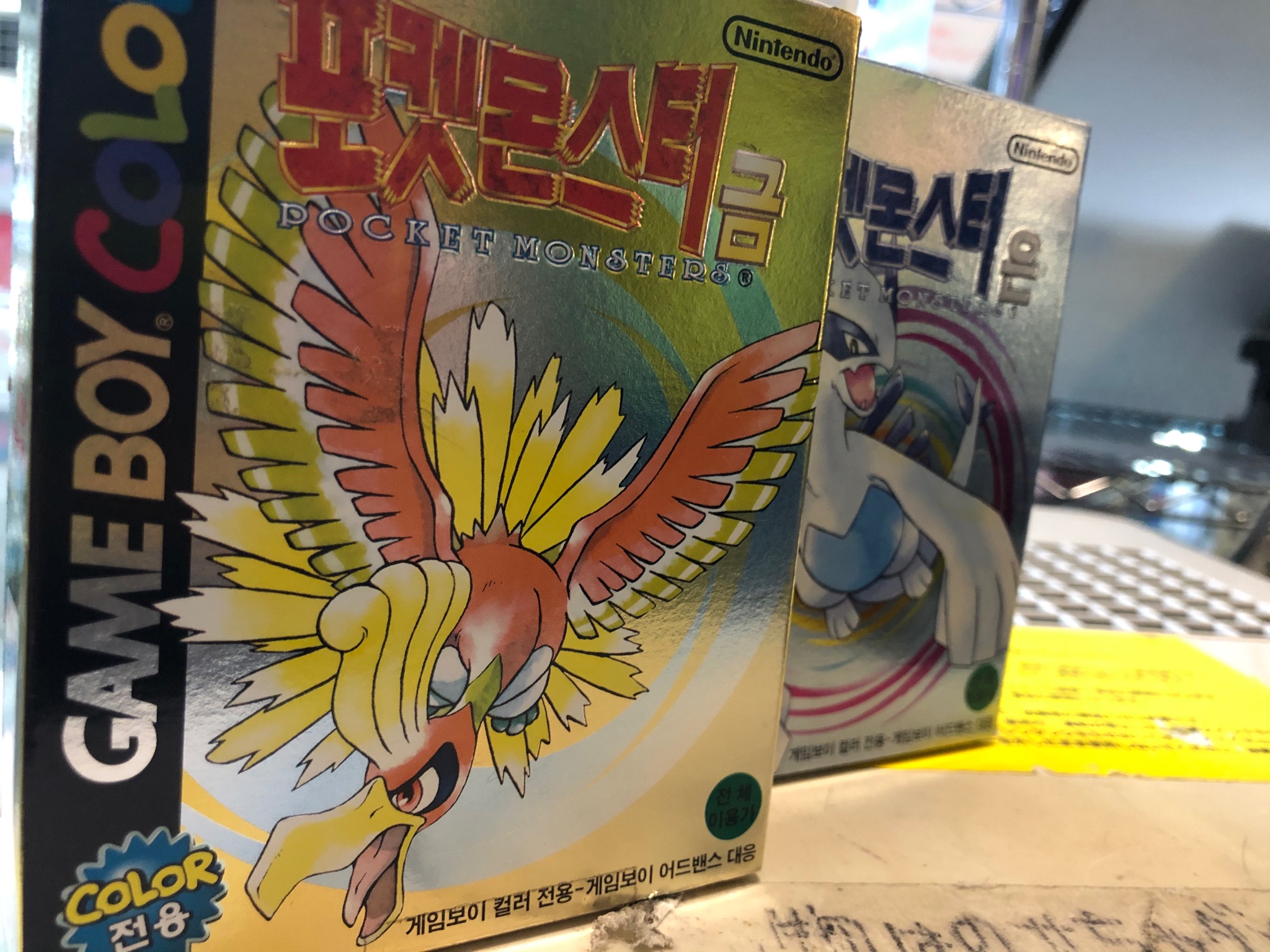ポケットモンスター オメガルビー 配布ポケモン 韓国版 驚きの安さ 本