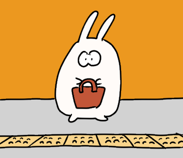 おでかけ～ 